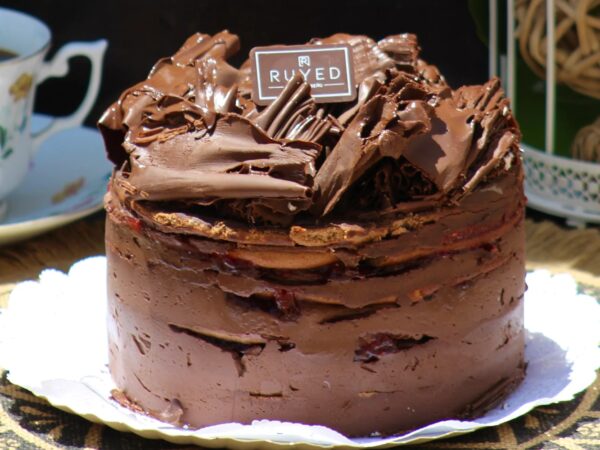 Jardín Frambuesa Negra